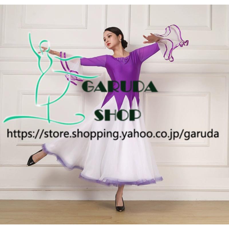 Garuda SHOP 社交ダンスドレス 社交ダンス衣装 モダンドレス 競技会