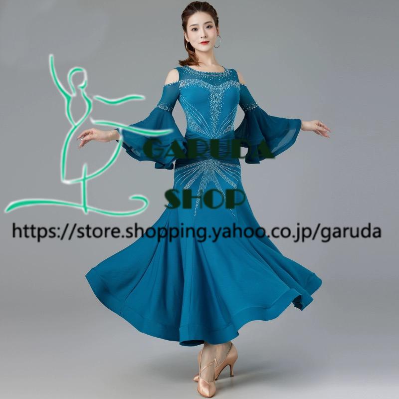 Garuda SHOP 社交ダンス衣装 レディースダンスレッスン練習ワンピース
