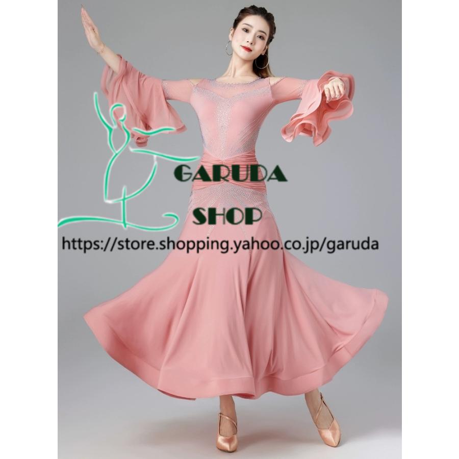 Garuda SHOP 社交ダンス衣装 レディースダンスレッスン練習ワンピース