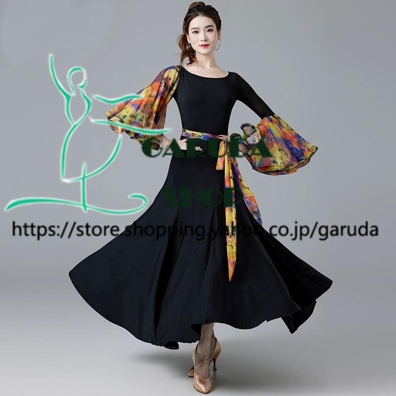 Garuda SHOP　社交ダンス衣装 レディースダンスレッスン練習ワンピースドレス＆ロングワンピース　パーティドレス　社交ダンス　モダンドレス　品番7845 |  | 02