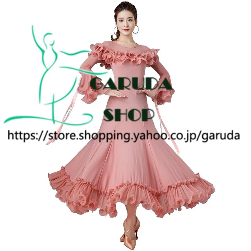 Garuda SHOP　社交ダンス衣装 レディースダンスレッスン練習ワンピースドレス＆ロングワンピース　パーティドレス　社交ダンス　モダンドレス　品番7850 | 