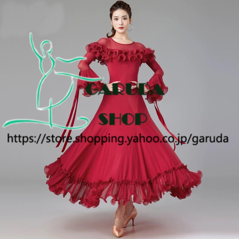 Garuda SHOP　社交ダンス衣装 レディースダンスレッスン練習ワンピースドレス＆ロングワンピース　パーティドレス　社交ダンス　モダンドレス　品番7850 |  | 03