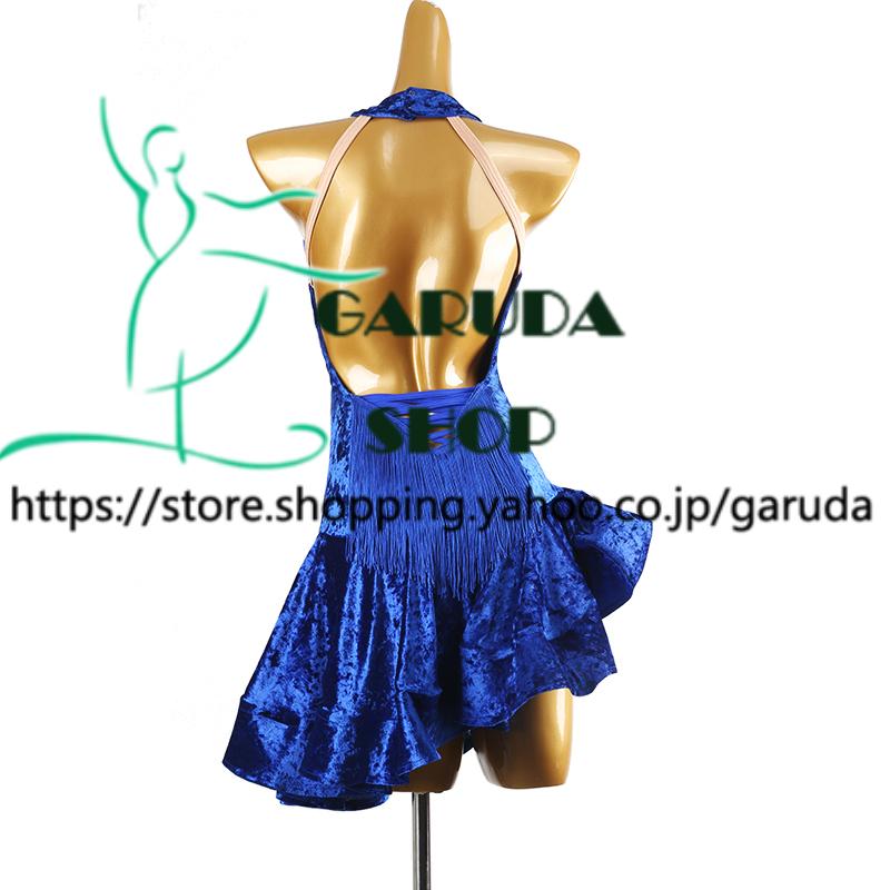 Garuda SHOP　レディース社交ダンス衣装　サイズ調整可　ラテン練習ドレス　競技レッスンウエア　パーティーダンス発表会ワンピース 　品番7879_1