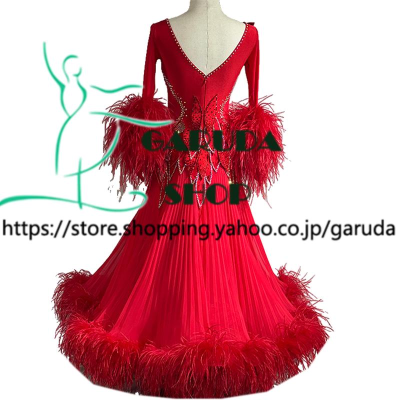 Garuda SHOP レディース社交ダンス衣装 競技ドレス モダンドレス高級