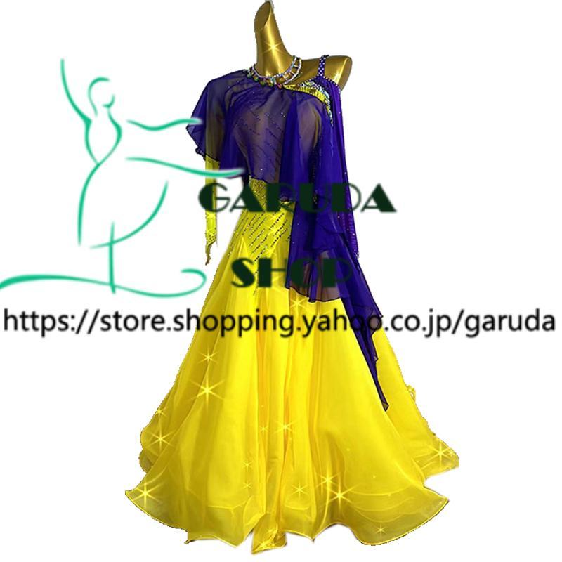 Garuda SHOP レディース社交ダンス衣装 競技ドレス モダンドレス高級ドレス 発表会用演出服パーティードレス 高級服 セミオーダー可 2色 品番7959の画像