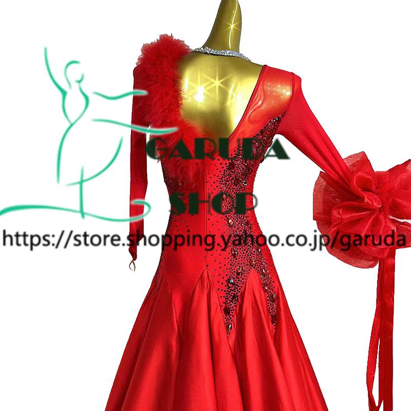 Garuda SHOP レディース社交ダンス衣装 競技ドレス モダンドレス高級