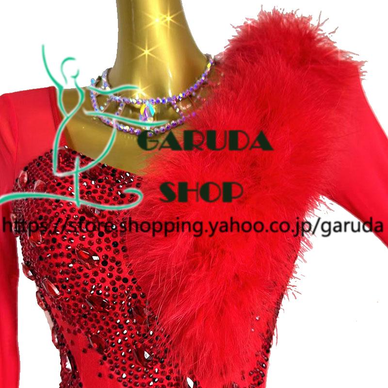 Garuda SHOP レディース社交ダンス衣装 競技ドレス モダンドレス高級