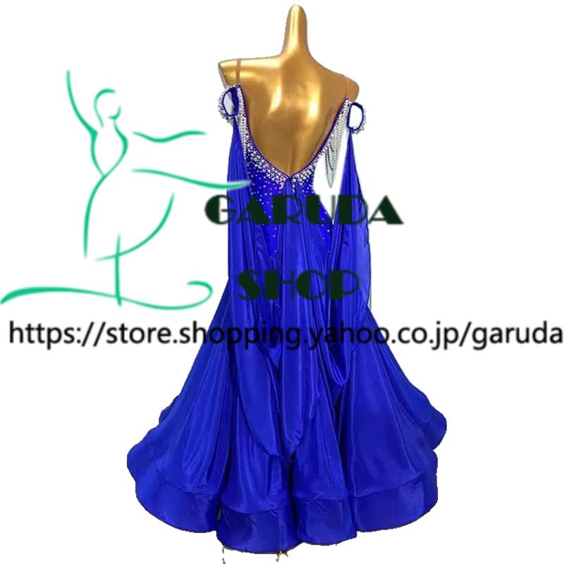 Garuda SHOP レディース社交ダンス衣装 競技ドレス モダンドレス高級