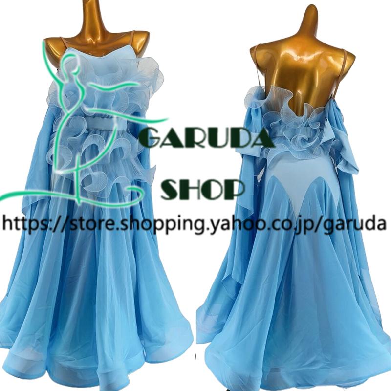 社交ダンスドレス　競技ダンス　モダン　スタンダードドレス Garuda SHOP レディース社交ダンス衣装 競技ドレス モダンドレス高級