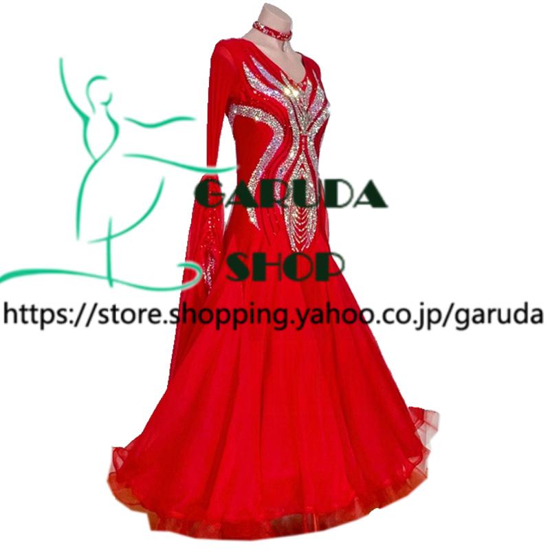 Garuda SHOP レディース社交ダンス衣装 競技ドレス モダンドレス高級