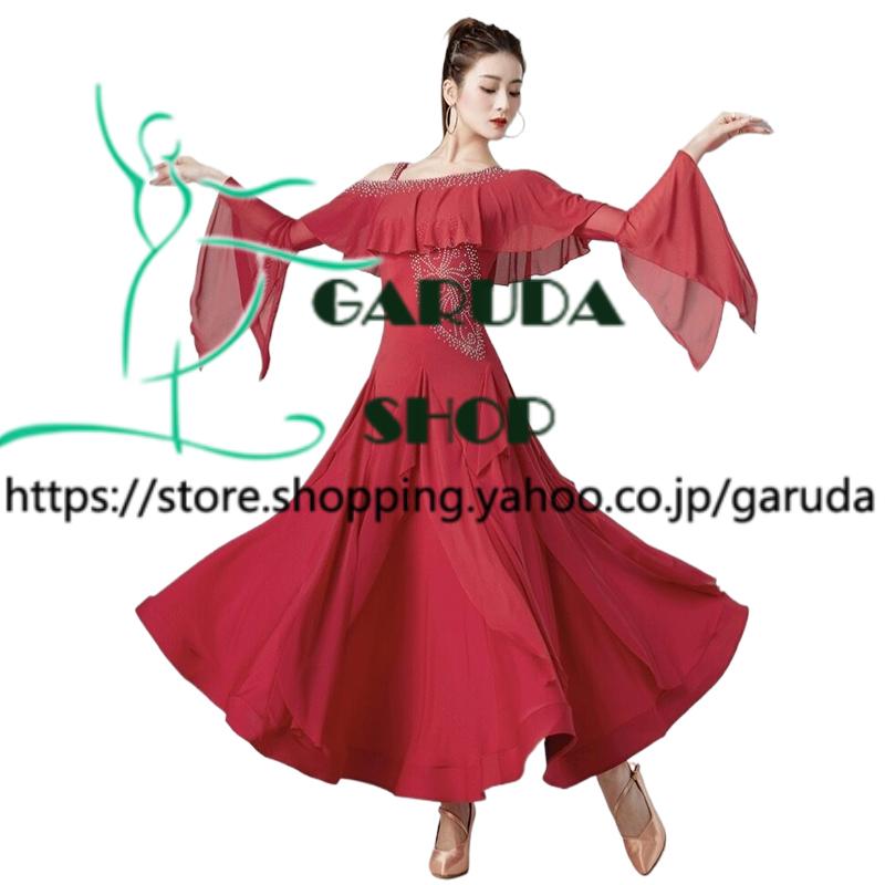 Garuda SHOP　社交ダンス衣装 レディースダンスレッスン練習ドレス＆ロングワンピース　　社交ダンスドレス　スタンダードドレス　3色　品番8133 |  | 02