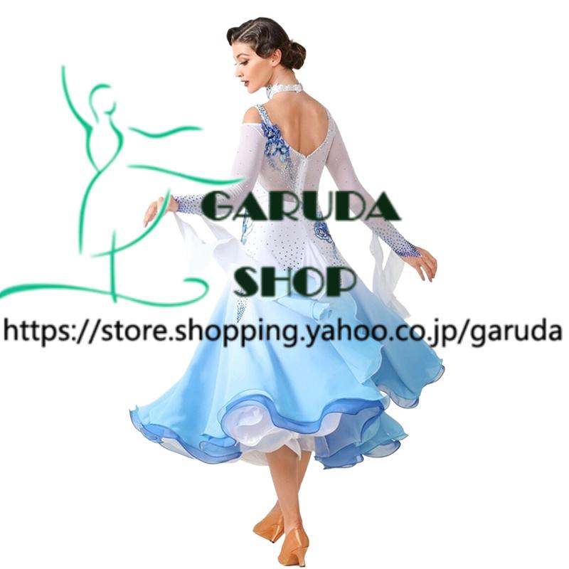 社交ダンス　競技ダンス　ドレス Garuda SHOP レディース社交ダンス衣装 競技ドレス モダンドレス高級