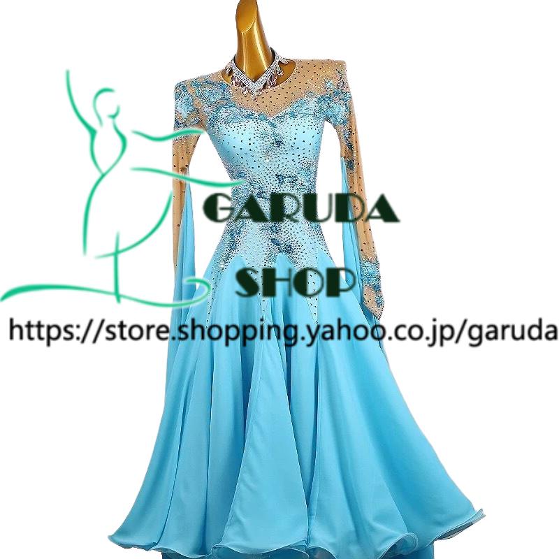 Garuda SHOP レディース社交ダンス衣装 競技ドレス モダンドレス高級 