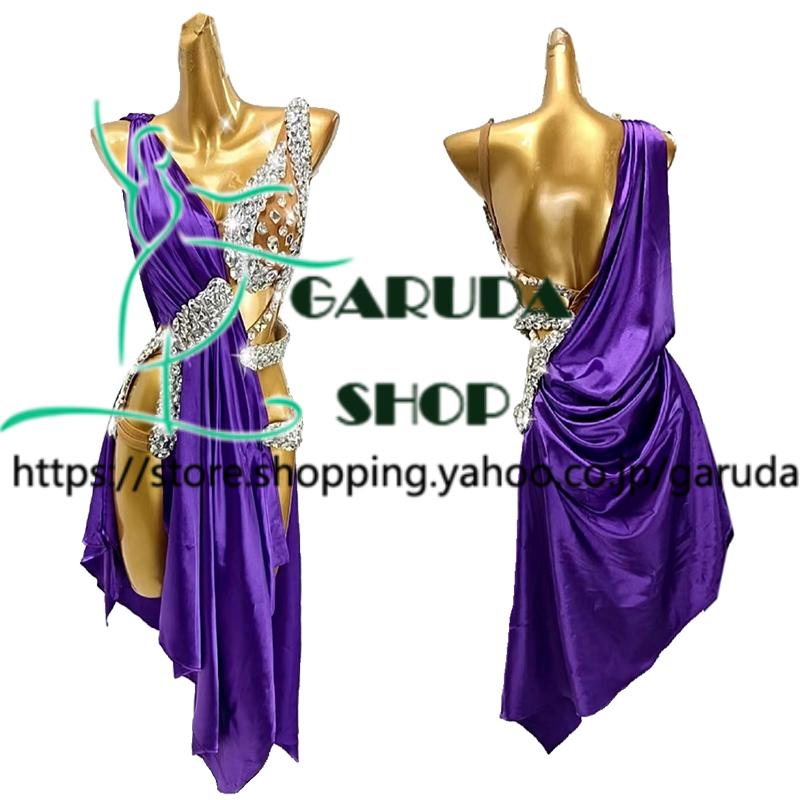 Garuda SHOP 社交ダンス高級衣装 ダンスドレス セミオーダードレス ラテン競技高級ドレス パーティードレス ラテン衣装  Latinドレス  品番8197の画像