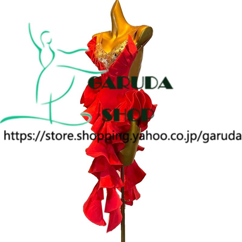 Garuda SHOP　社交ダンス高級衣装　ダンスドレス　セミオーダードレス　ラテン競技高級ドレス パーティードレス　ラテン衣装　 Latinドレス　 品番8205_1