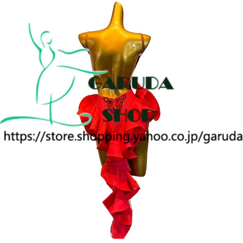 Garuda SHOP　社交ダンス高級衣装　ダンスドレス　セミオーダードレス　ラテン競技高級ドレス パーティードレス　ラテン衣装　 Latinドレス　 品番8205_2