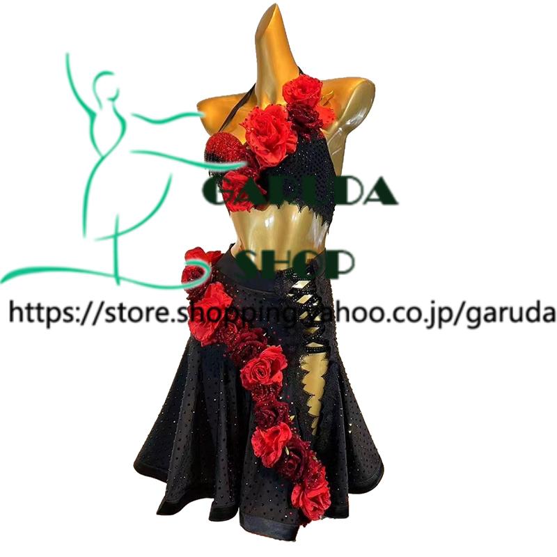 Garuda SHOP 社交ダンス高級衣装 ダンスドレス セミオーダードレス