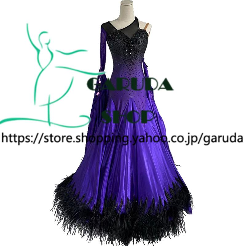 Garuda SHOP レディース社交ダンス衣装 競技ドレス モダンドレス高級 