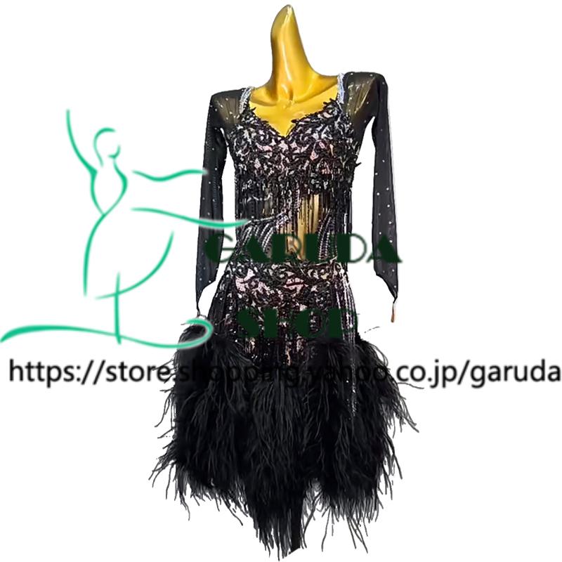 Garuda SHOP 社交ダンス高級衣装 ダンスドレス セミオーダードレス