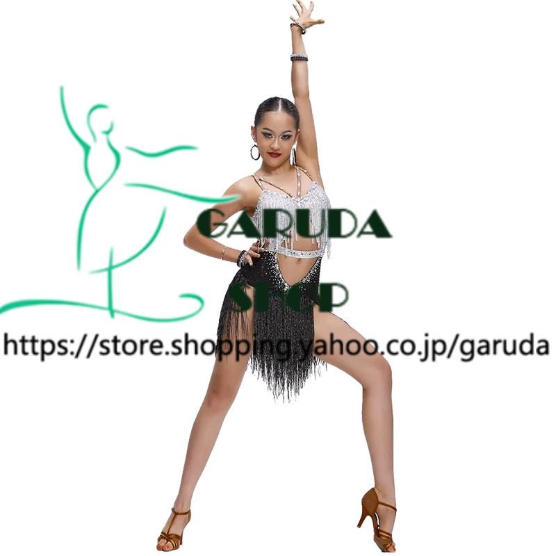 Garuda SHOP 社交ダンス高級衣装 ダンスドレス セミオーダードレス ラテン競技高級ドレス パーティードレス ラテン衣装  Latinドレス  品番8263の画像