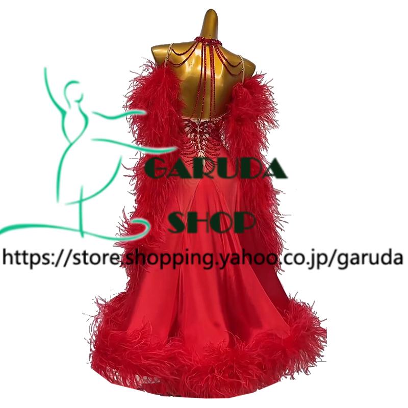 Garuda SHOP レディース社交ダンス衣装 競技ドレス モダンドレス高級