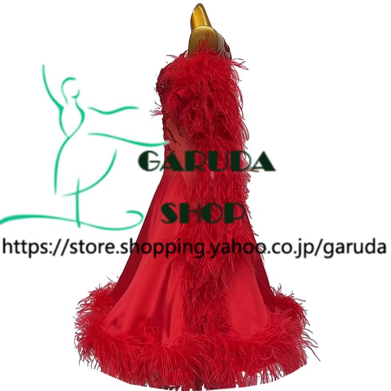 Garuda SHOP レディース社交ダンス衣装 競技ドレス モダンドレス高級