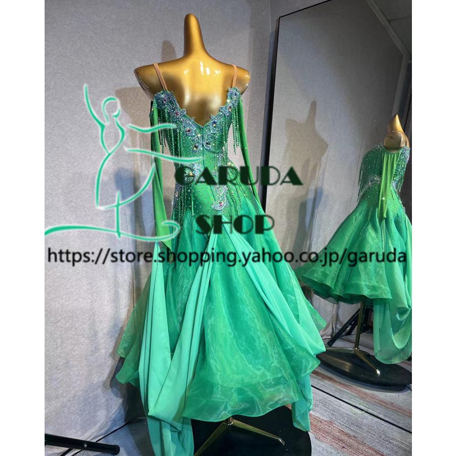Garuda SHOP レディース社交ダンス衣装 競技ドレス モダンドレス高級