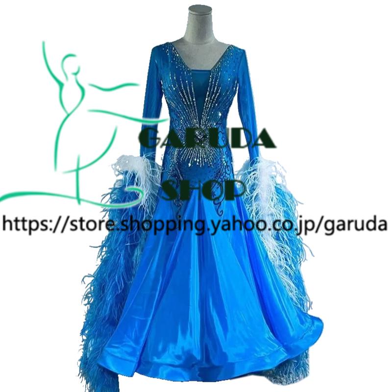Garuda SHOP レディース社交ダンス衣装 競技ドレス モダンドレス Garuda SHOP レディース社交ダンス衣装 競技ドレス モダンドレス