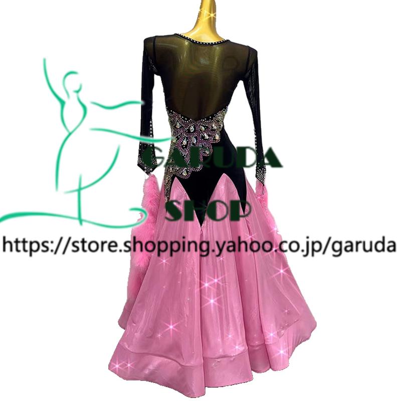 Garuda SHOP レディース社交ダンス衣装 競技ドレス モダンドレス高級