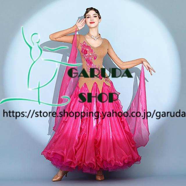 Garuda SHOP 社交ダンス競技ドレス デモ用 発表会用演出服 Garuda SHOP 社交ダンス競技ドレス デモ用 発表会用演出服