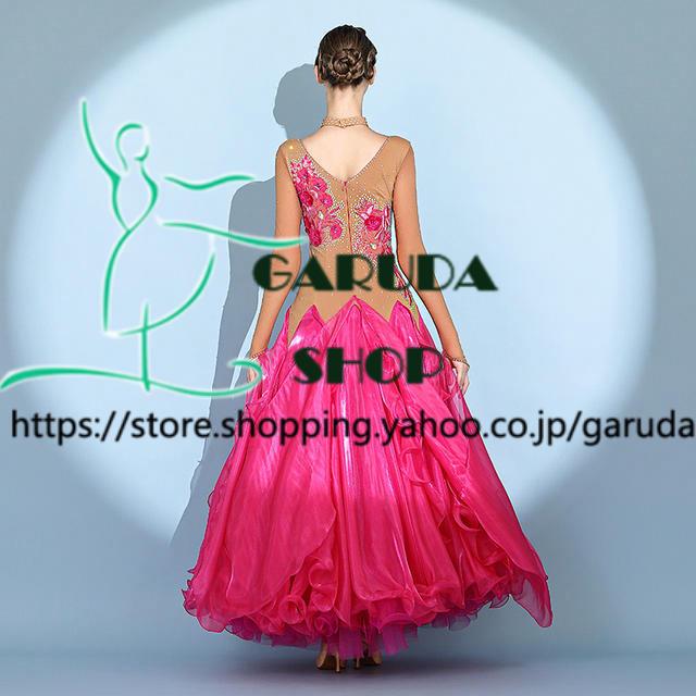 Garuda SHOP 社交ダンス競技ドレス デモ用 発表会用演出服 Garuda SHOP 社交ダンス競技ドレス デモ用 発表会用演出服
