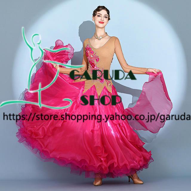 Garuda SHOP 社交ダンス競技ドレス デモ用 発表会用演出服 Garuda SHOP 社交ダンス競技ドレス デモ用 発表会用演出服