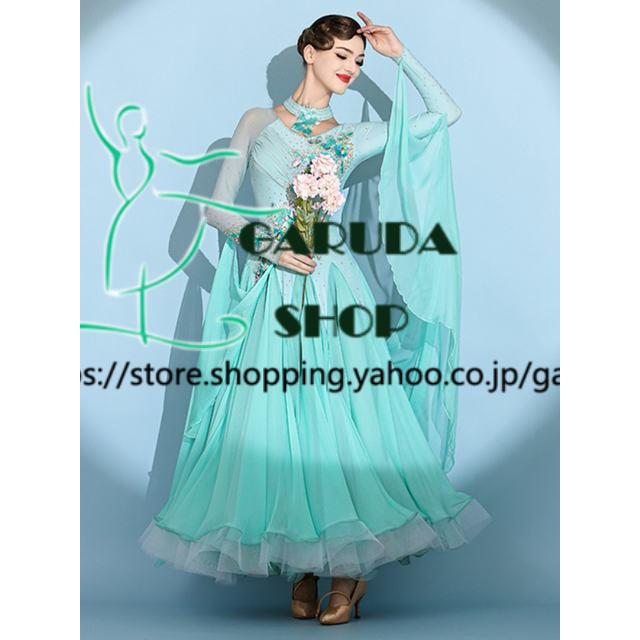 Garuda SHOP 社交ダンス競技ドレス デモ用 発表会用演出服