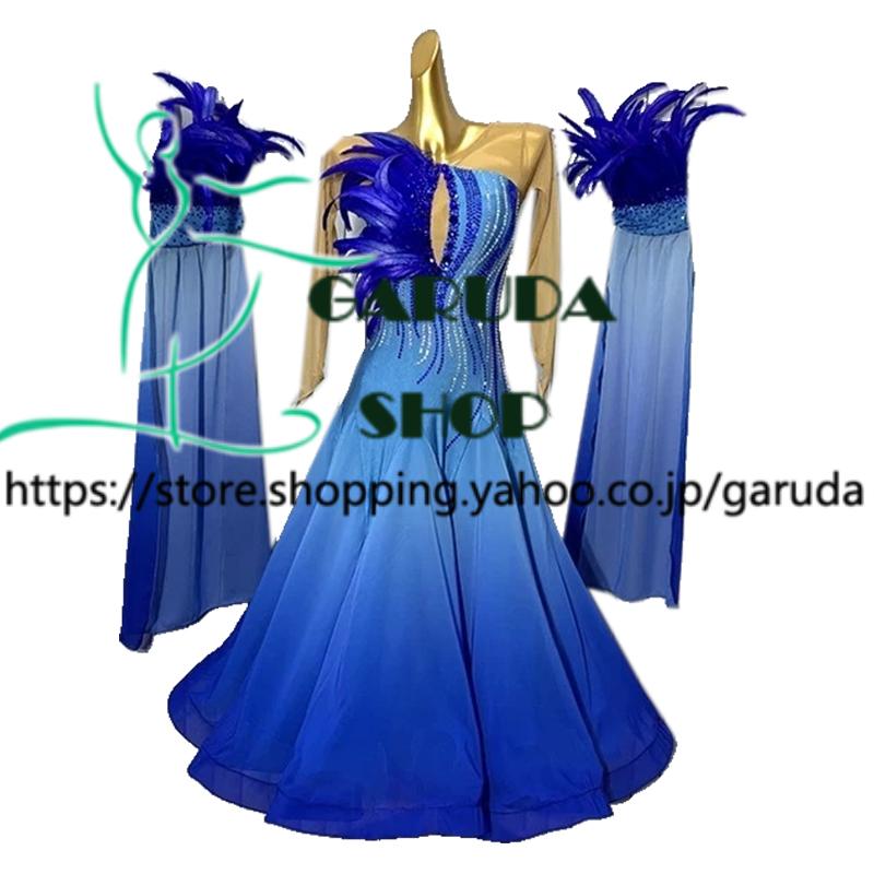 Garuda SHOP レディース社交ダンス衣装 競技ドレス モダンドレス高級