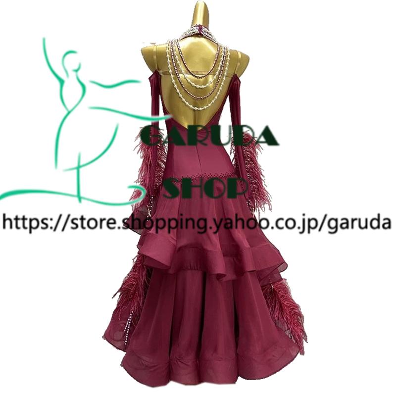 Garuda SHOP レディース社交ダンス衣装 競技ドレス モダンドレス高級