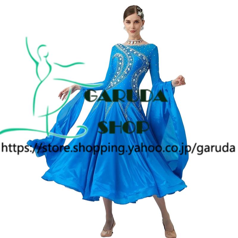 Garuda SHOP レディース社交ダンス衣装 競技ドレス モダンドレス Garuda SHOP レディース社交ダンス衣装 競技ドレス モダンドレス