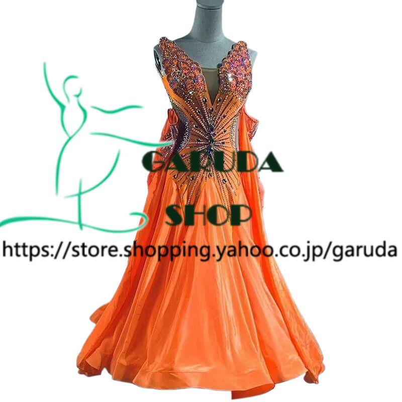 Garuda SHOP レディース社交ダンス衣装 競技ドレス モダンドレス高級