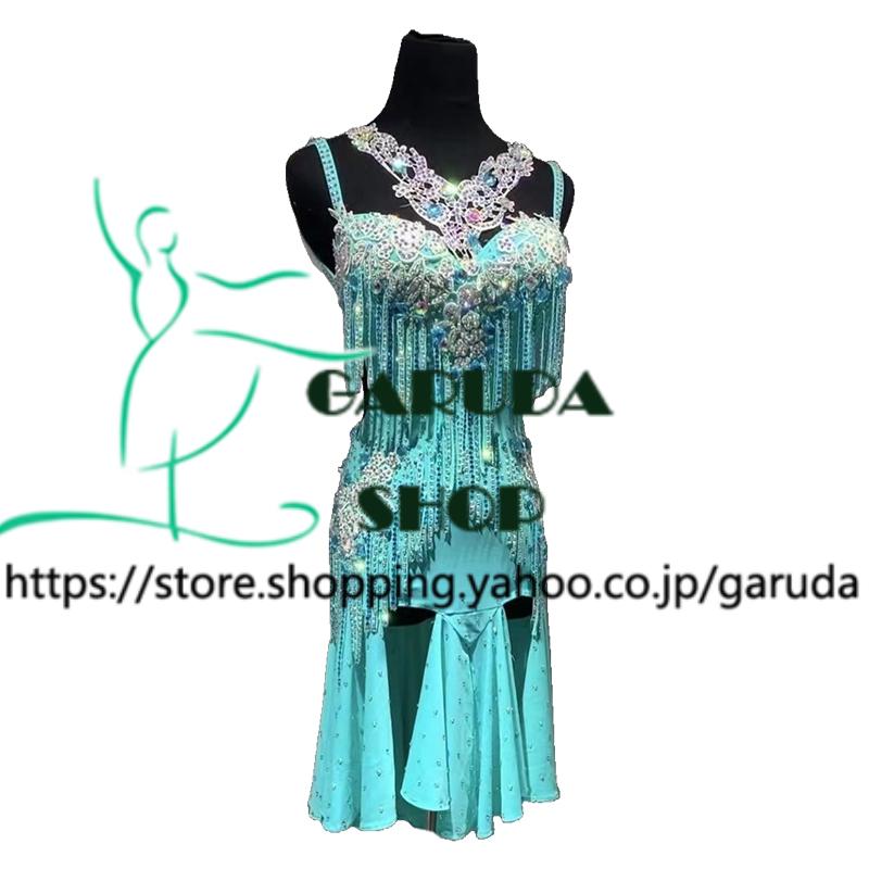 Garuda SHOP 社交ダンス高級衣装 ダンスドレス セミオーダードレス