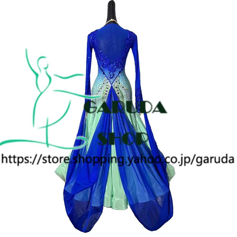 Garuda SHOP レディース社交ダンス衣装 競技ドレス モダンドレス高級