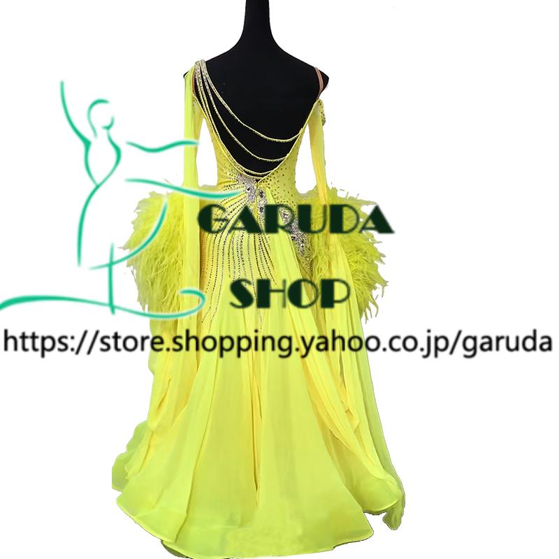 Garuda SHOP レディース社交ダンス衣装 競技ドレス モダンドレス