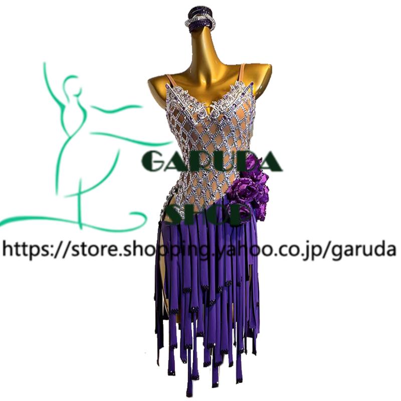 Garuda SHOP 社交ダンス高級衣装 ダンスドレス セミオーダードレス