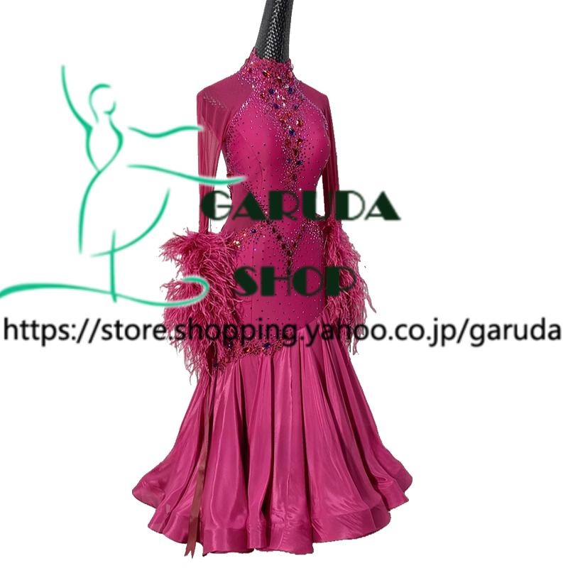 Garuda SHOP レディース社交ダンス衣装 競技ドレス モダンドレス高級
