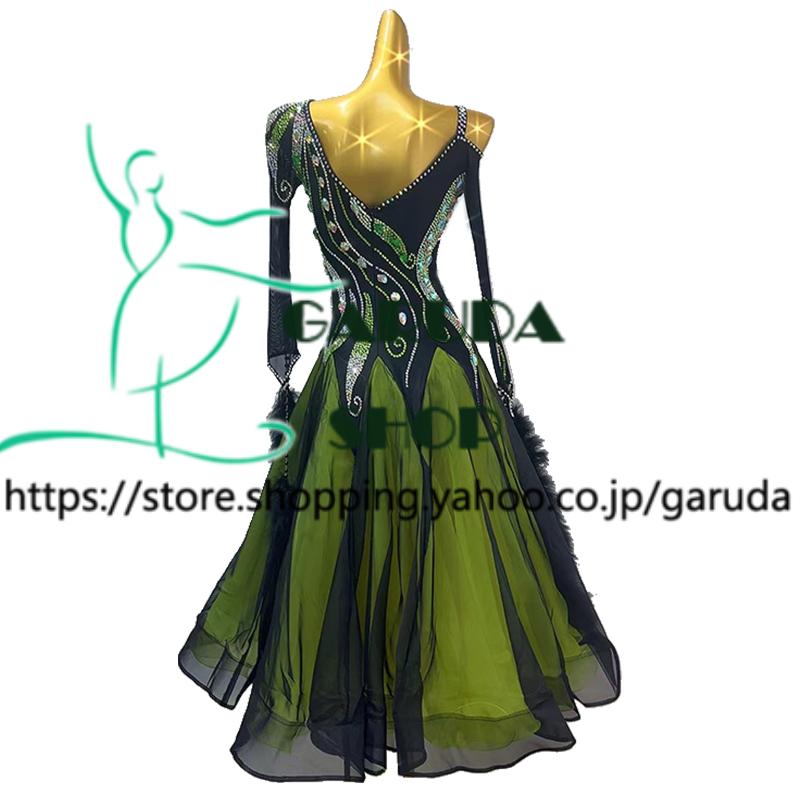 Garuda SHOP レディース社交ダンス衣装 競技ドレス モダンドレス高級