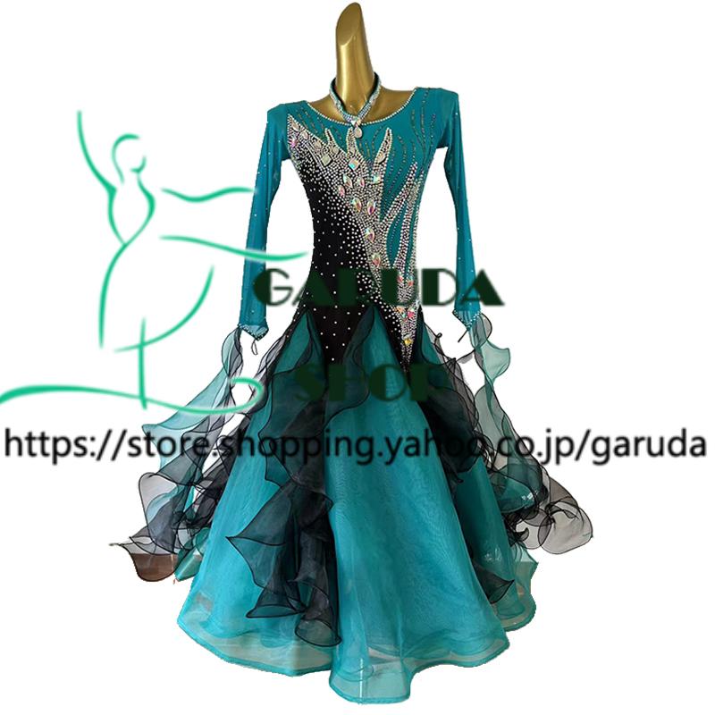 Garuda SHOP レディース社交ダンス衣装 競技ドレス モダンドレス高級
