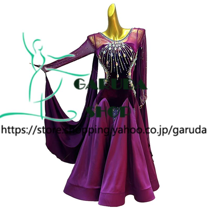 Garuda SHOP レディース社交ダンス衣装 競技ドレス モダンドレス高級
