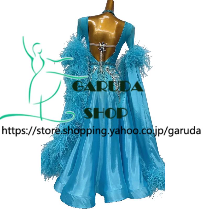 Garuda SHOP レディース社交ダンス衣装 競技ドレス モダンドレス高級