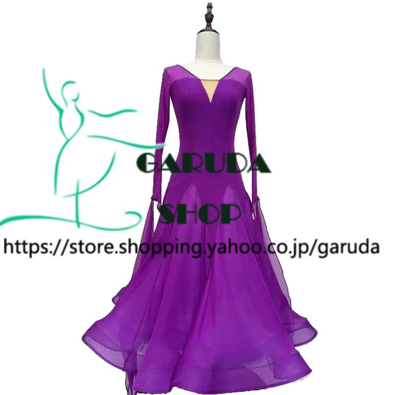 Garuda SHOP レディース社交ダンス衣装 競技ドレス ダンス練習ドレス