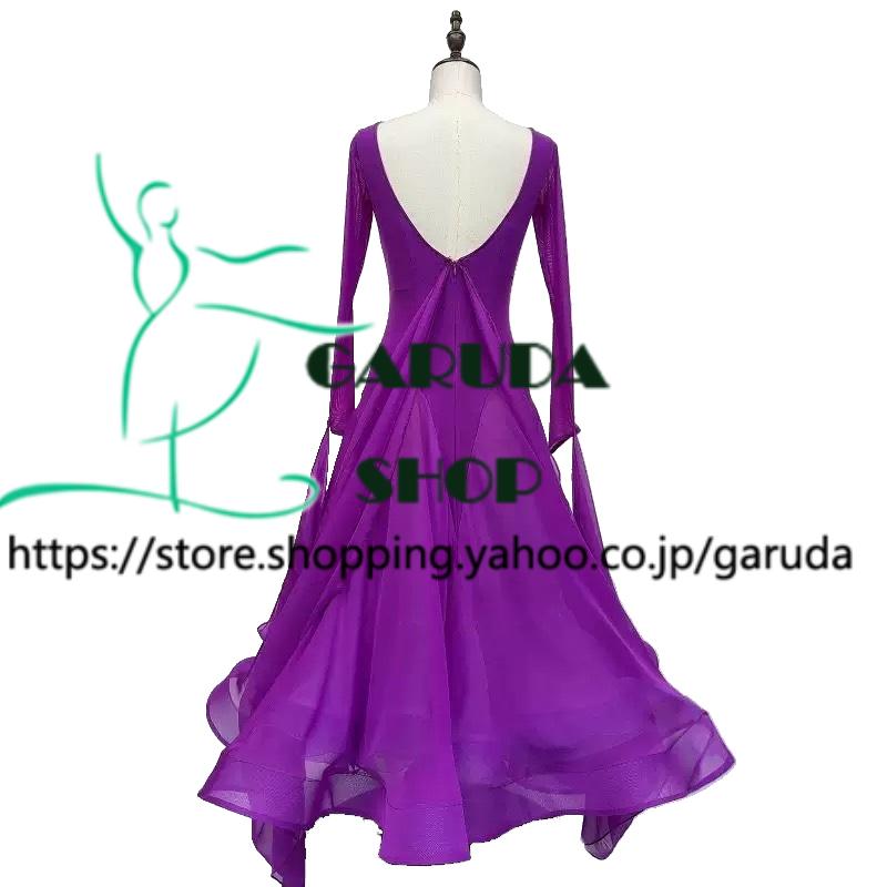 Garuda SHOP レディース社交ダンス衣装 競技ドレス ダンス練習ドレス