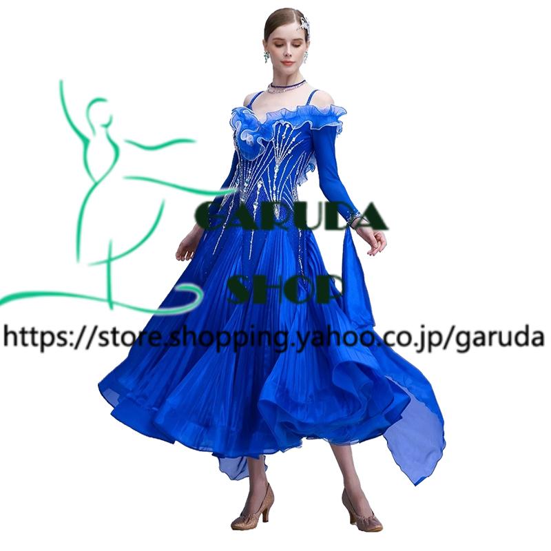 Garuda SHOP レディース社交ダンス衣装 競技ドレス モダンドレス高級