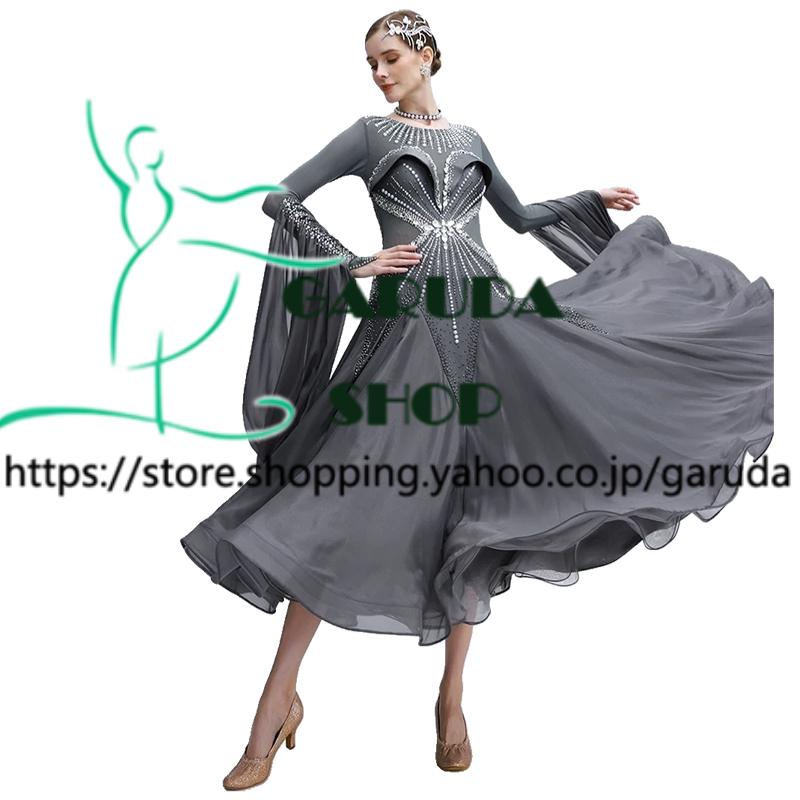 Garuda SHOP レディース社交ダンス衣装 競技ドレス モダンドレス高級 